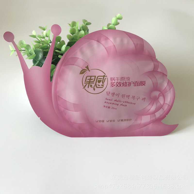 你是否厌倦了市面上琳琅满目的护肤品?不妨尝试亲手制作一款天然的手工面膜,既环保又健康!